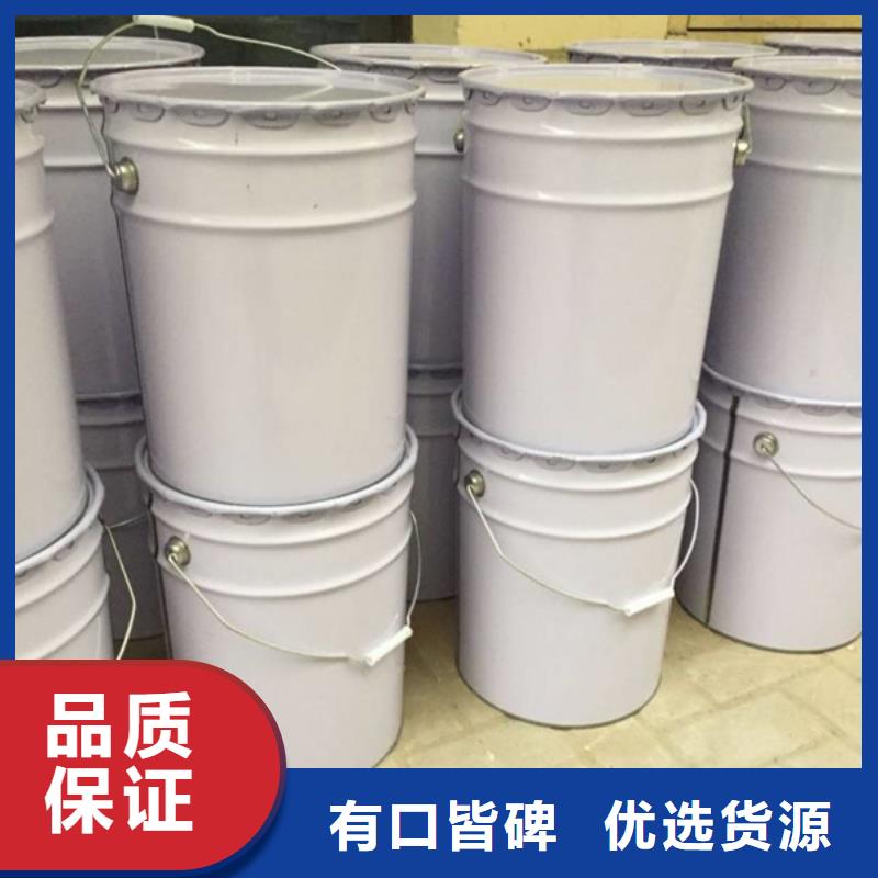 原生泰土壤固化劑大型廠家