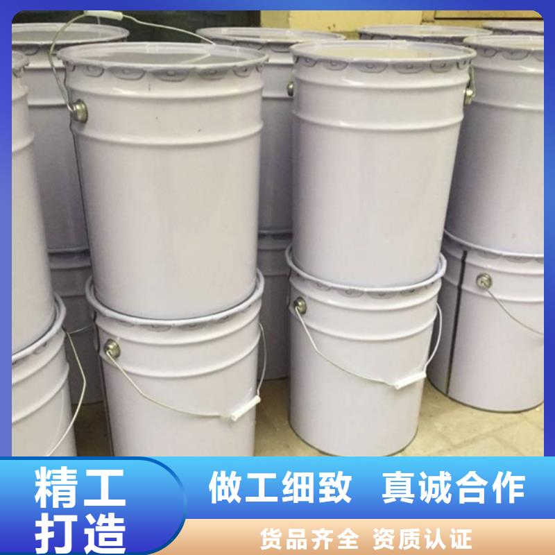批發(fā)原生泰土壤固化劑_品牌廠家