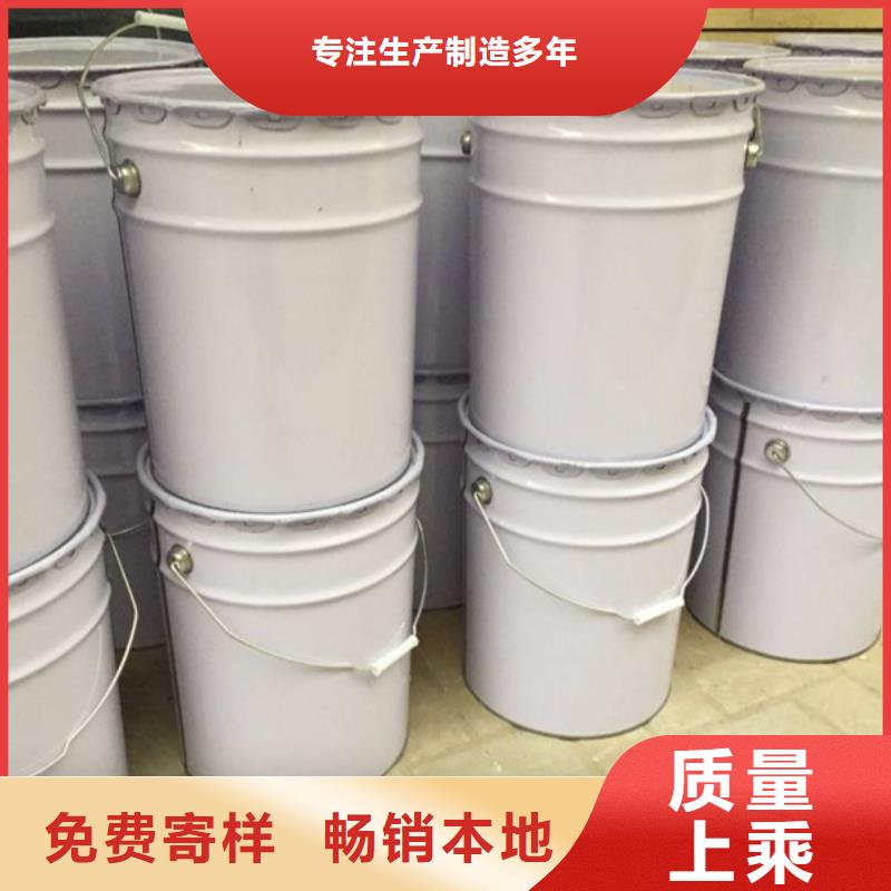 支持定制的原生泰修路專用土壤固化劑銷售廠家