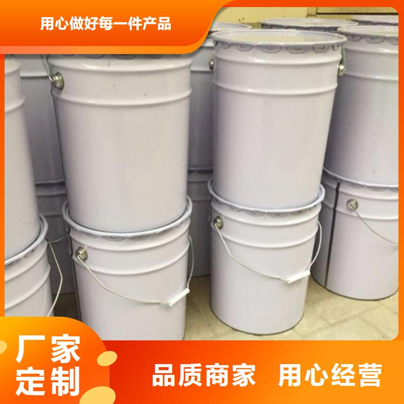 夯土墻專用固化劑廠家-可來廠考察