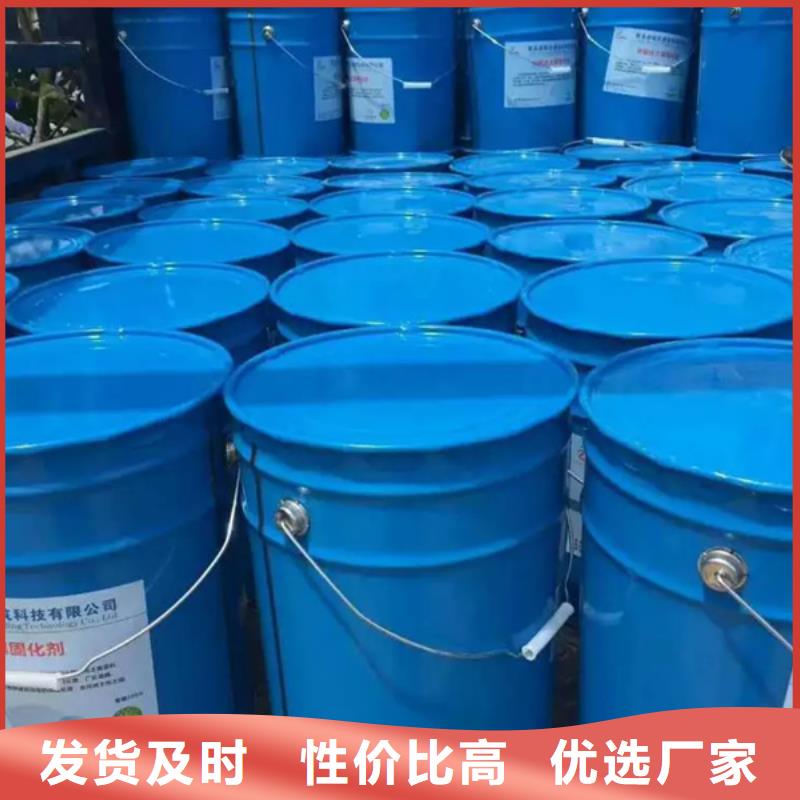 原生泰修路專用土壤固化劑合作共贏