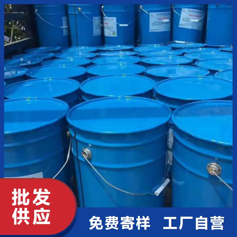 生產(chǎn)原生泰土壤固化劑_優(yōu)質(zhì)廠家