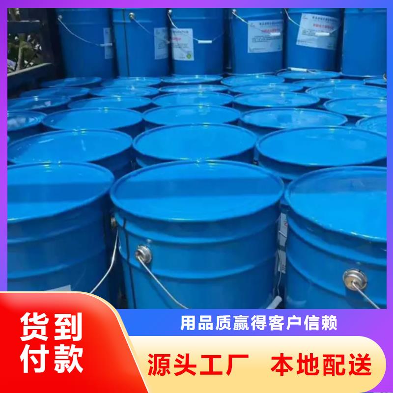 發(fā)貨速度快的原生泰土壤固化劑廠家