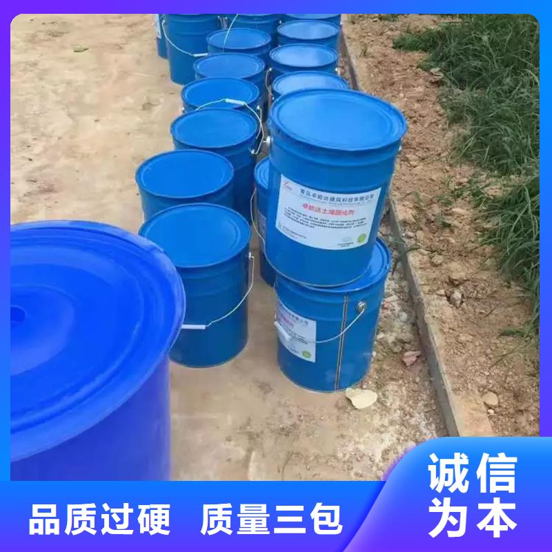 原生泰黃泥抹面強(qiáng)固劑廠(chǎng)家-做工精細(xì)