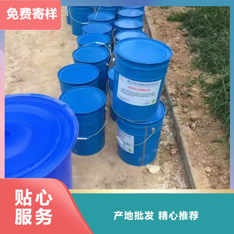優(yōu)惠的夯土墻加固修復(fù)劑供應(yīng)商