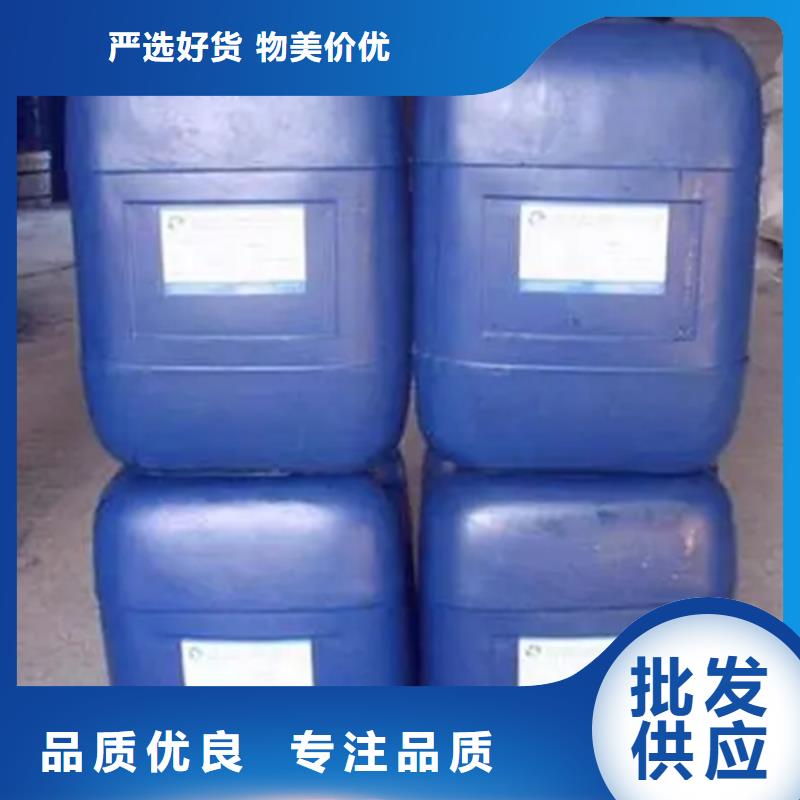 原生泰土壤固化劑生產(chǎn)廠家、批發(fā)商