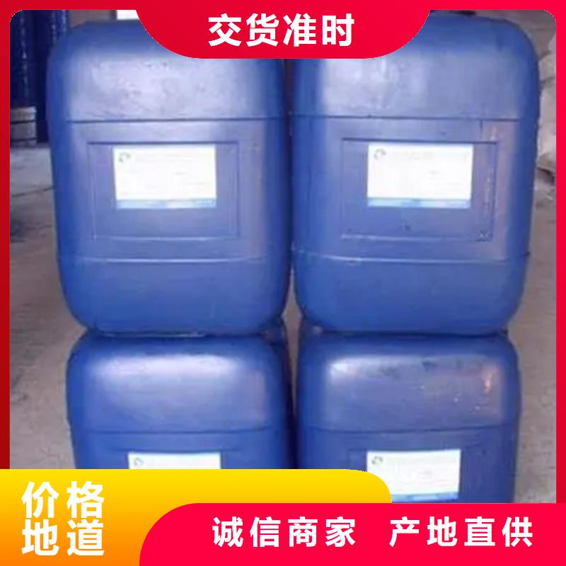 原生泰黄泥抹面强固剂-物优价廉