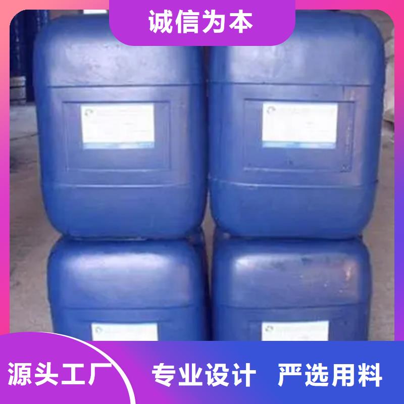 原生泰修路專用土壤固化劑好貨不貴