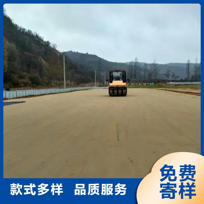 原生泰土壤固化劑承接