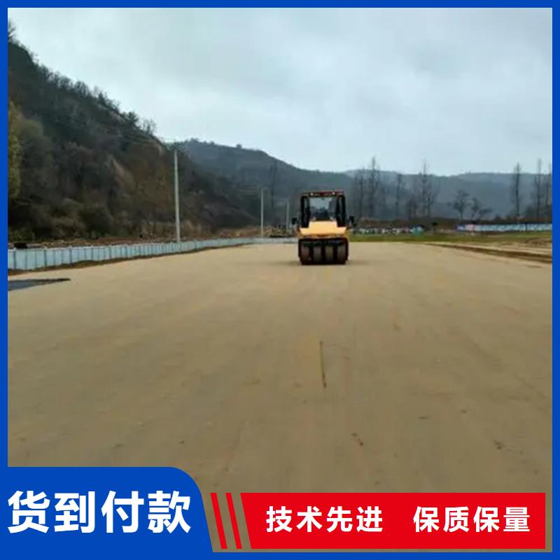 2025歡迎訪問##原生泰土壤固化劑##實體廠家