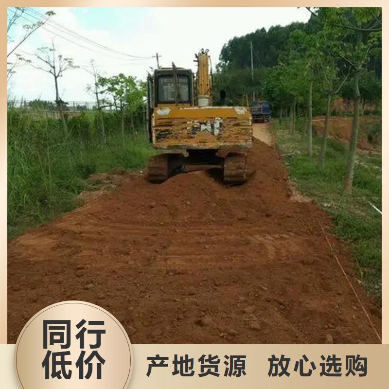 原生泰土壤固化劑大企業(yè)
