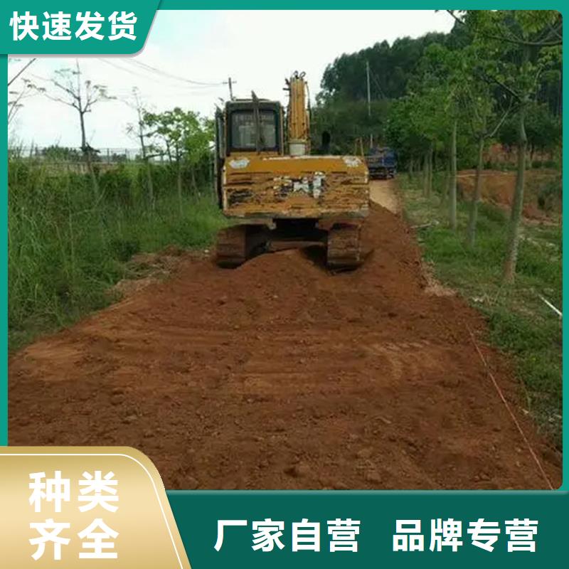 價格合理的原生泰土壤固化劑廠家