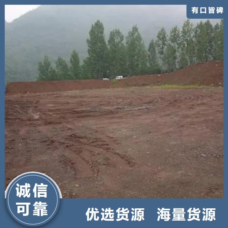 原生泰土壤固化劑供貨商