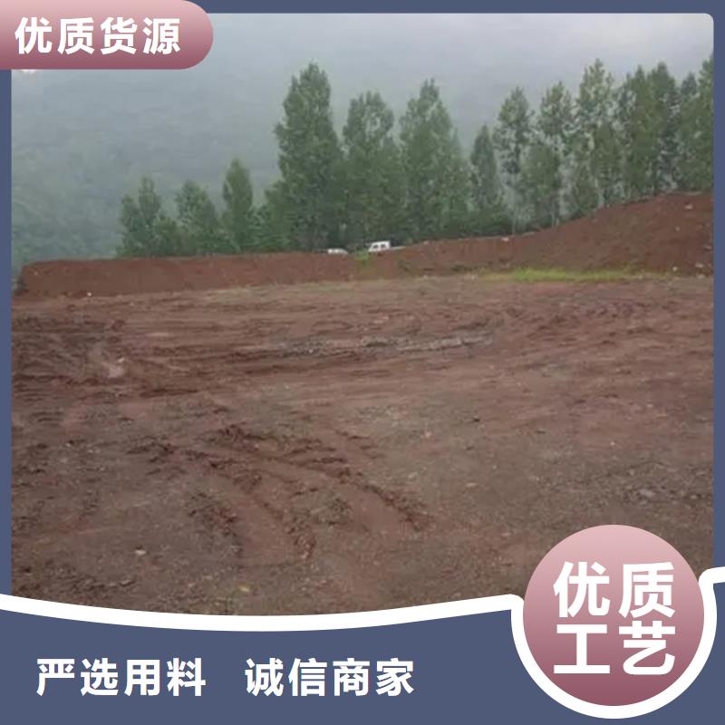 原生泰土壤固化剂销售报价