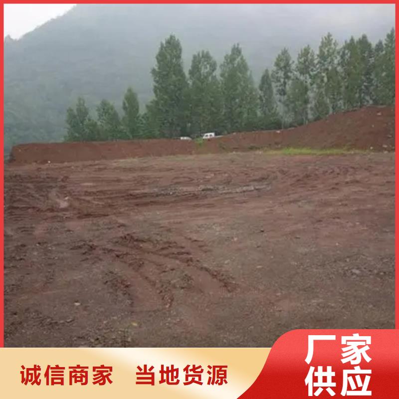 原生泰免燒磚專用土壤固化劑促銷等你來(lái)