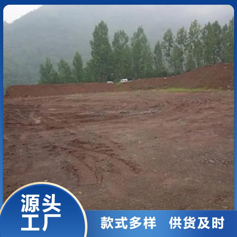 原生泰黄泥抹面强固剂厂家-做工精细