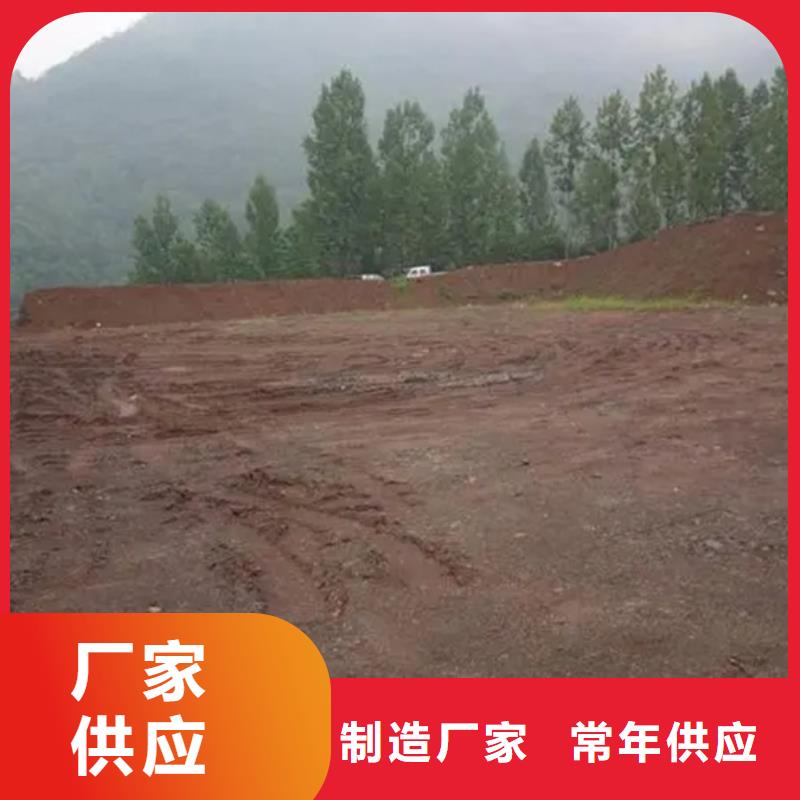 夯土墻專用固化劑廠家