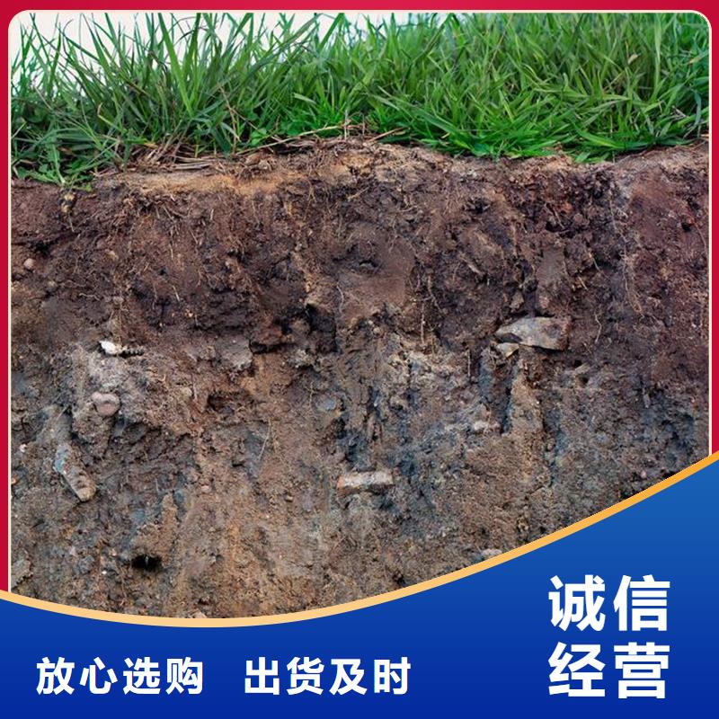 現(xiàn)貨供應(yīng)原生泰夯土墻專用土壤固化劑_品牌廠家