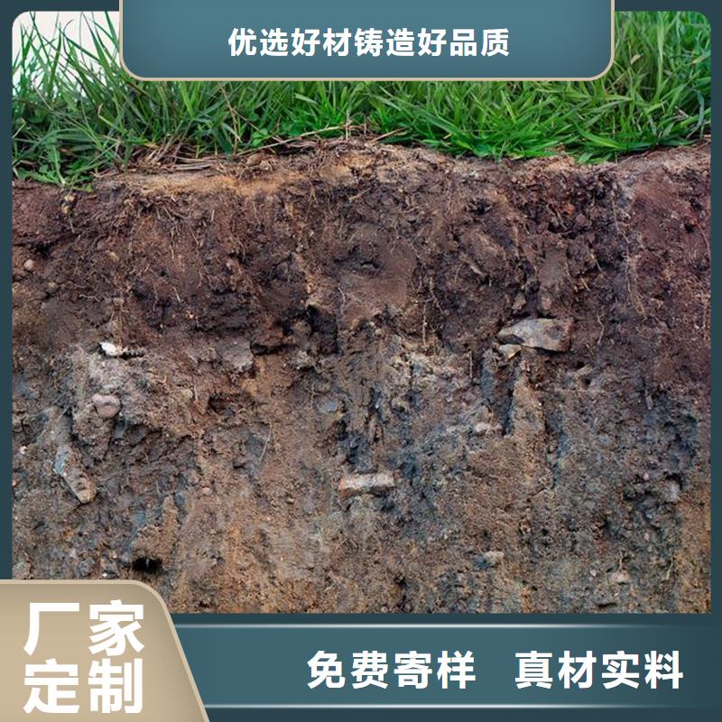 高品質(zhì)原生泰修路專用土壤固化劑供應(yīng)商