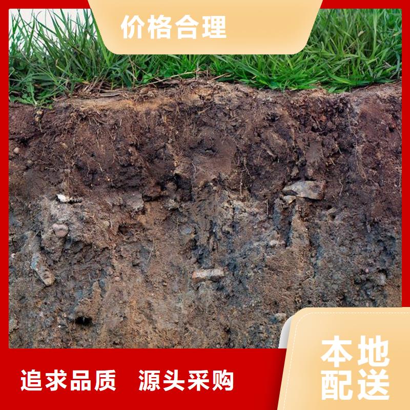 原生泰黄泥抹面强固剂-物优价廉