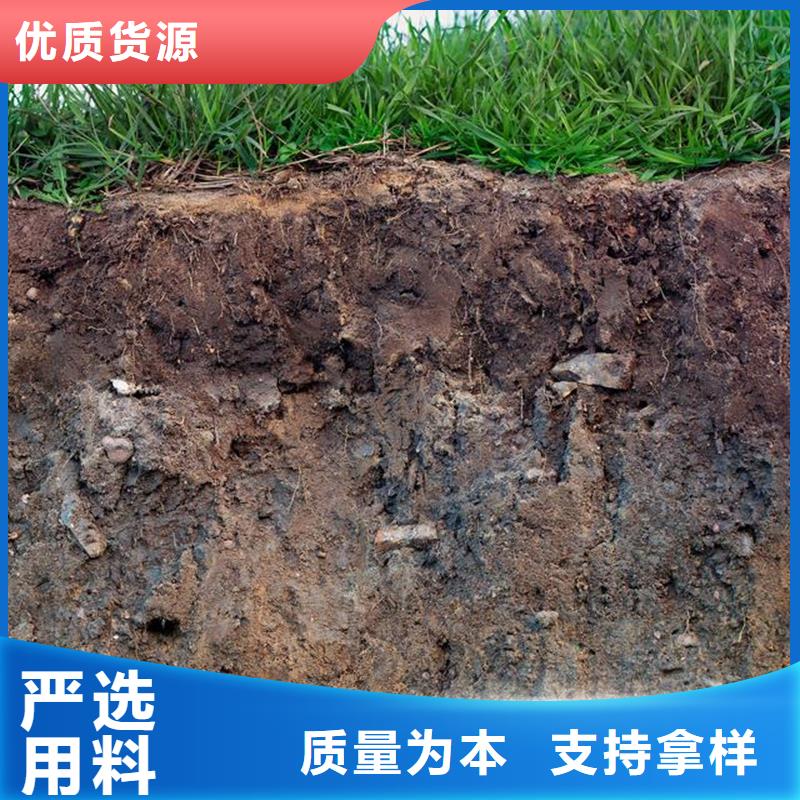 優(yōu)質(zhì)的原生泰土壤固化劑-現(xiàn)貨充足有保障
