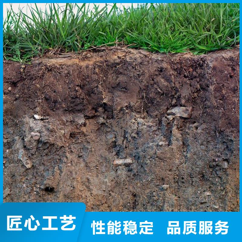 價(jià)格實(shí)惠的原生泰夯土墻專(zhuān)用土壤固化劑廠(chǎng)家