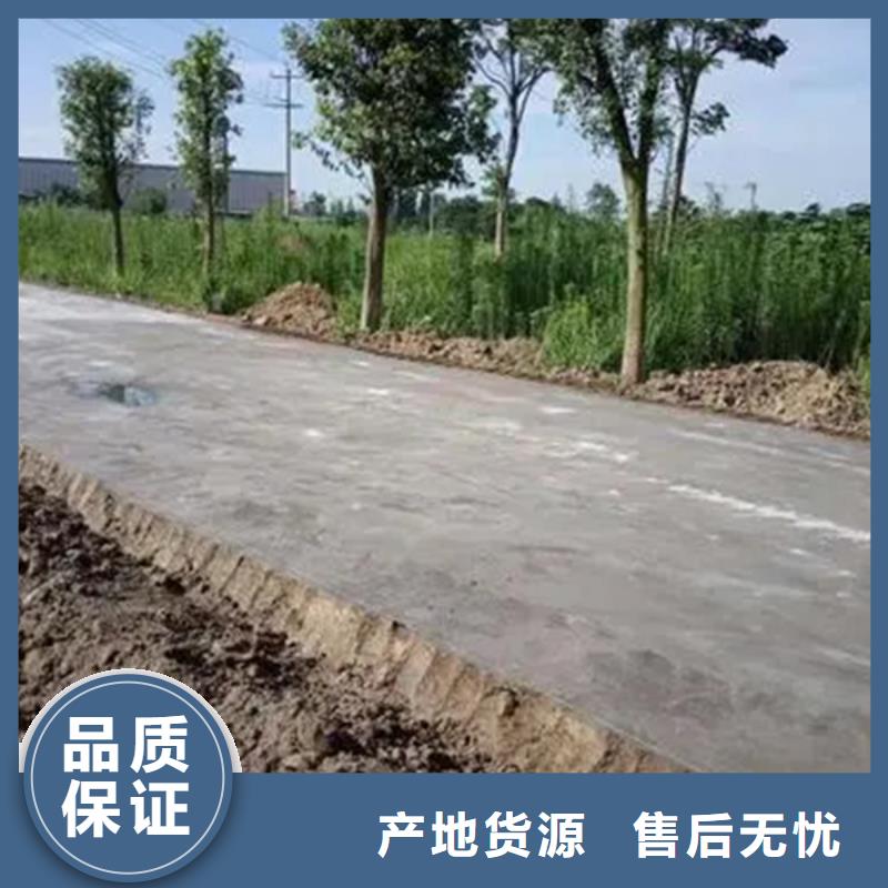 专业销售夯土墙保护剂-现货供应
