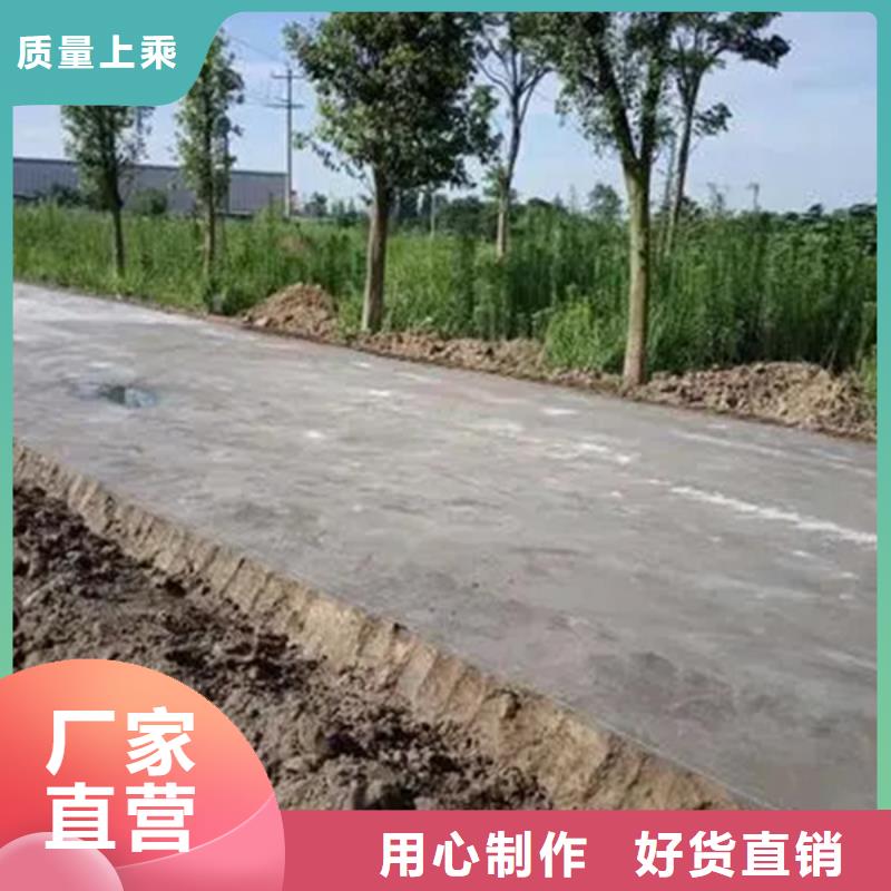 選購原生泰黃泥抹面強固劑-實體廠家可定制