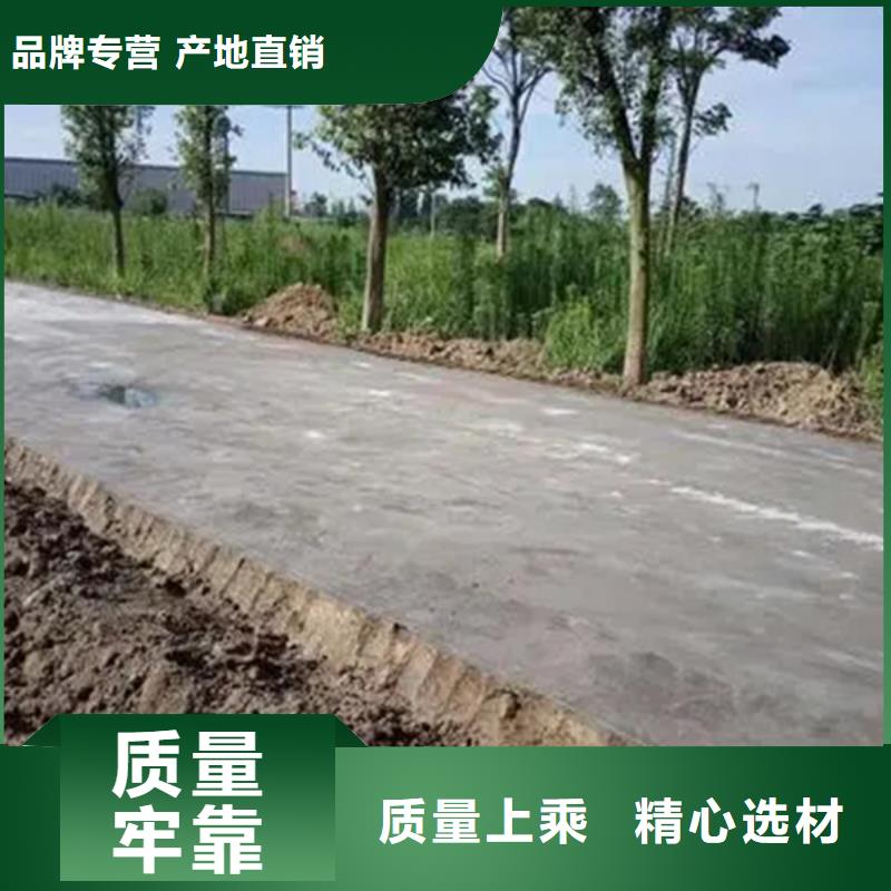夯土墻專用固化劑、夯土墻專用固化劑廠家直銷-找原生泰科技發(fā)展有限公司