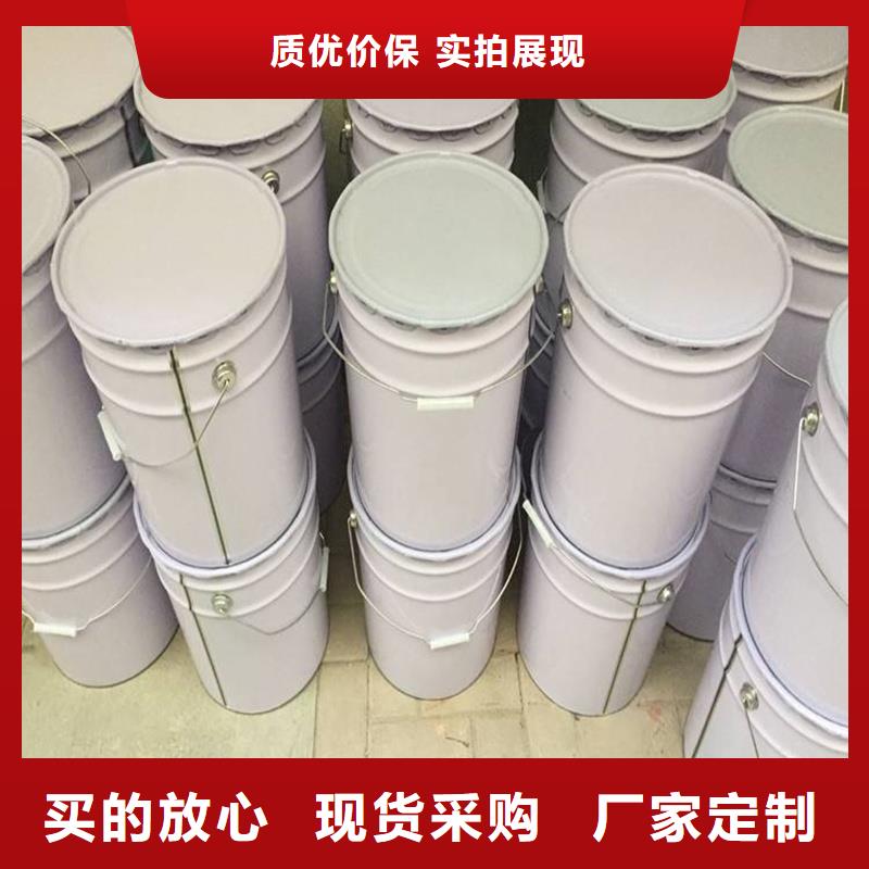 原生泰夯土墻專用土壤固化劑實體廠家