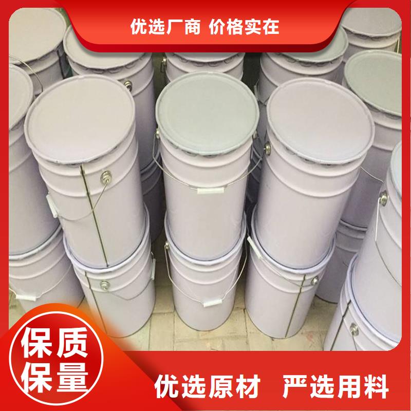 土壤固化劑廠家數十年行業(yè)經驗