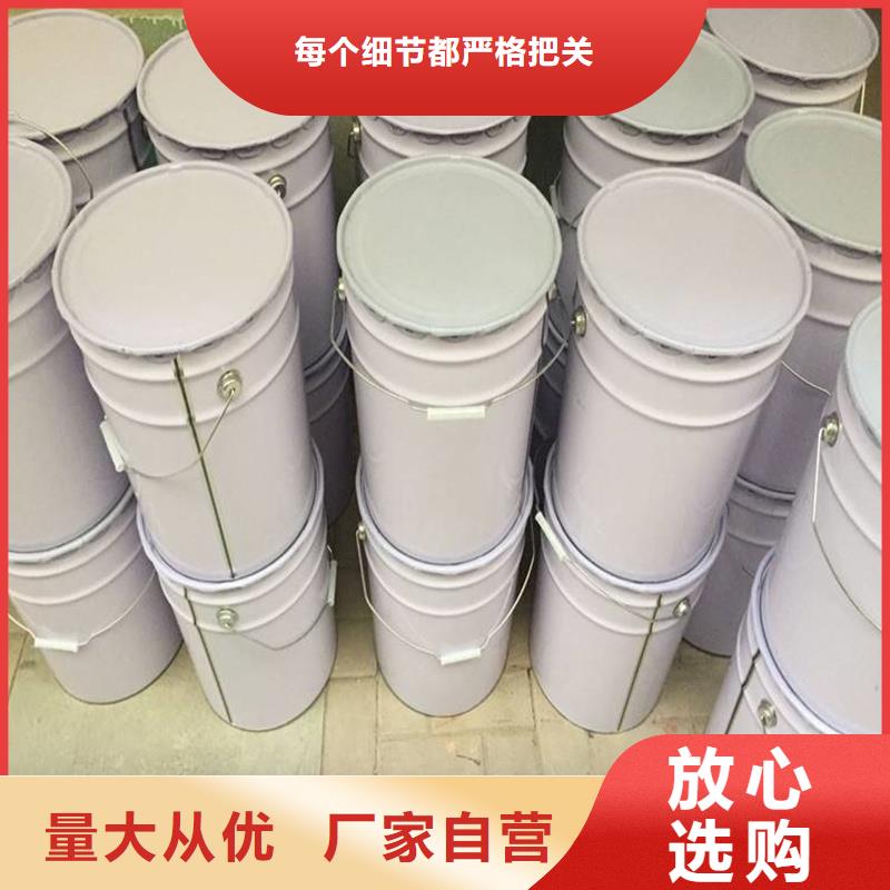 原生泰免燒磚專用土壤固化劑批發(fā)