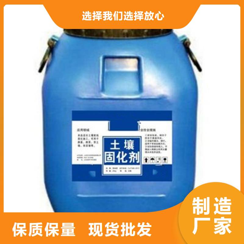 原生泰夯土墻專用土壤固化劑實體廠家