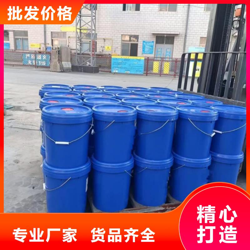 現(xiàn)貨供應(yīng)原生泰土壤固化劑_優(yōu)質(zhì)廠家
