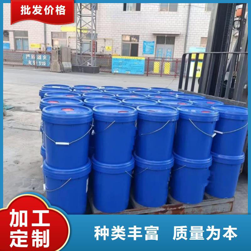 有現(xiàn)貨的原生泰土壤固化劑供應(yīng)商