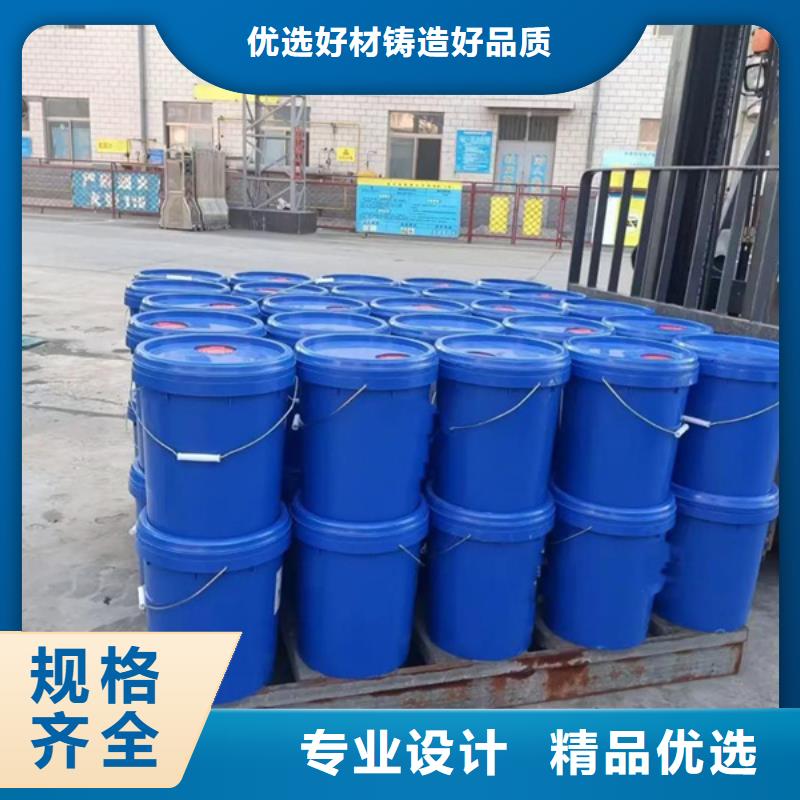 原生泰修路專用土壤固化劑廠家-交期短