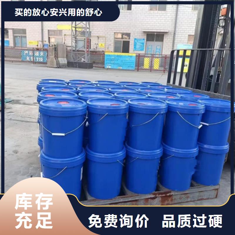 原生泰土壤固化劑放心選擇