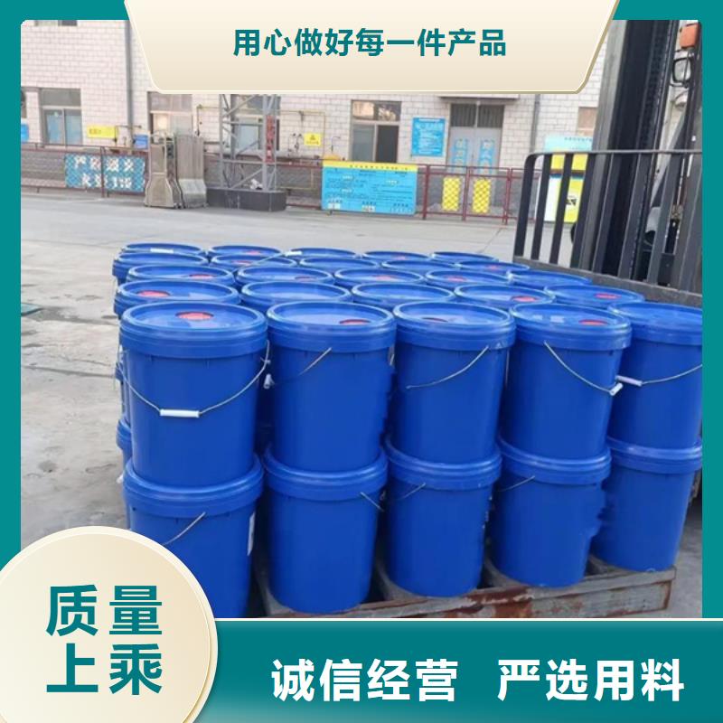 原生泰土壤固化剂全国配送