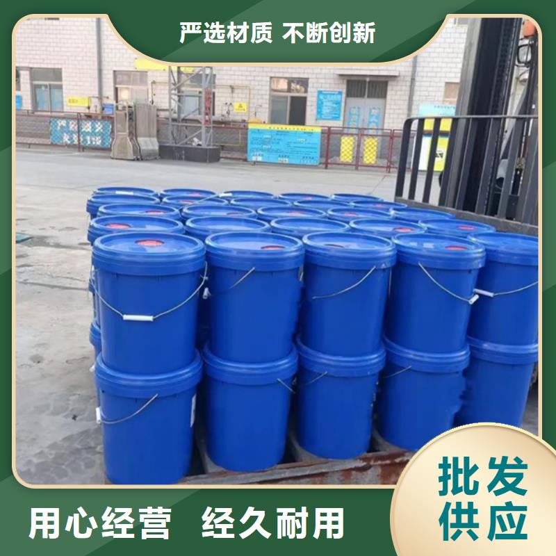 供應(yīng)原生泰土壤固化劑的銷售廠家