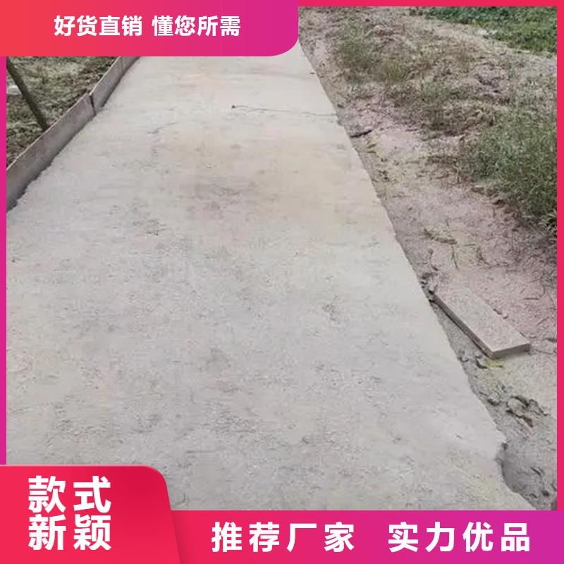 價(jià)格實(shí)惠的原生泰夯土墻專(zhuān)用土壤固化劑廠(chǎng)家
