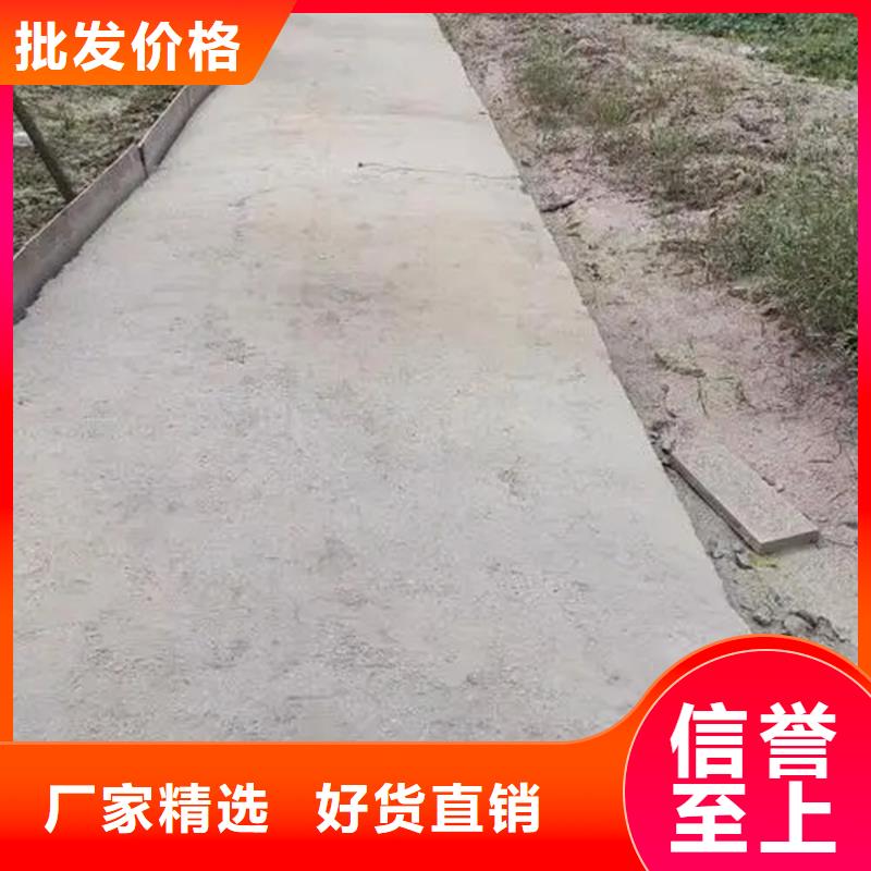 原生泰土壤固化劑-可在線咨詢