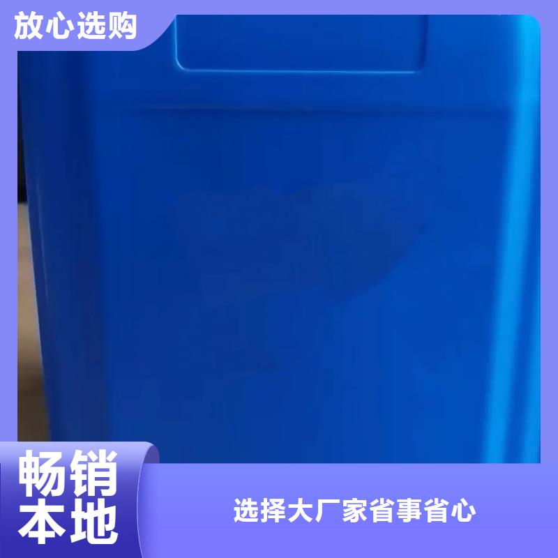 優(yōu)質(zhì)的原生泰土壤固化劑-現(xiàn)貨充足有保障