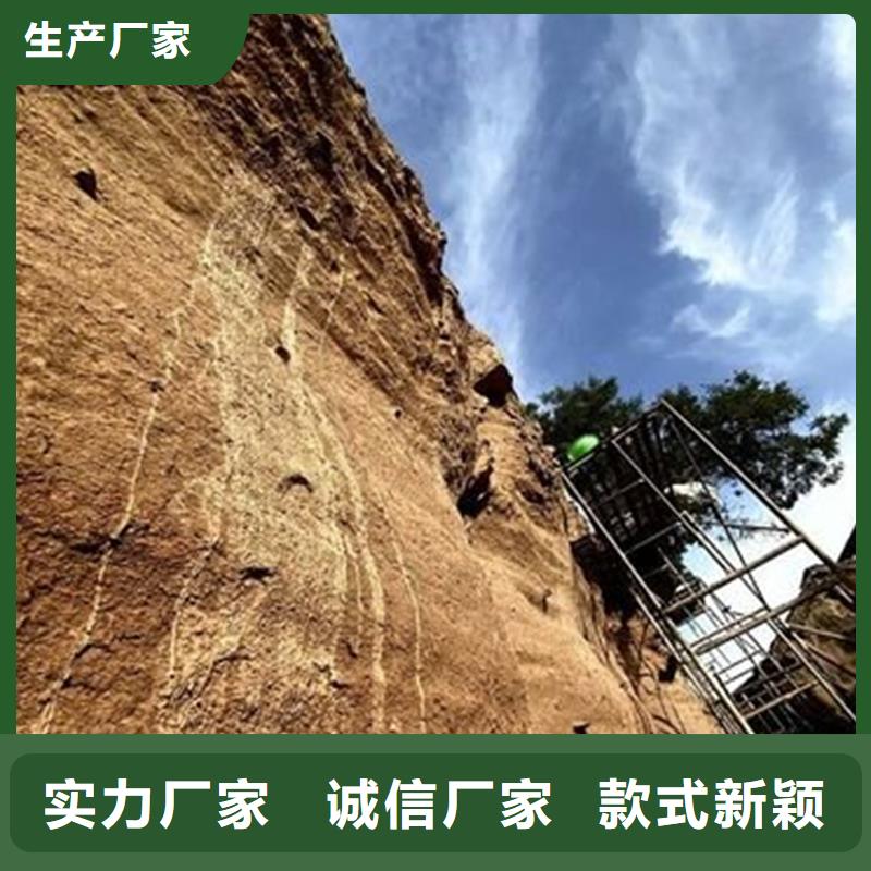 正宗原生泰黃泥抹面強(qiáng)固劑生產(chǎn)廠家-歡迎來電
