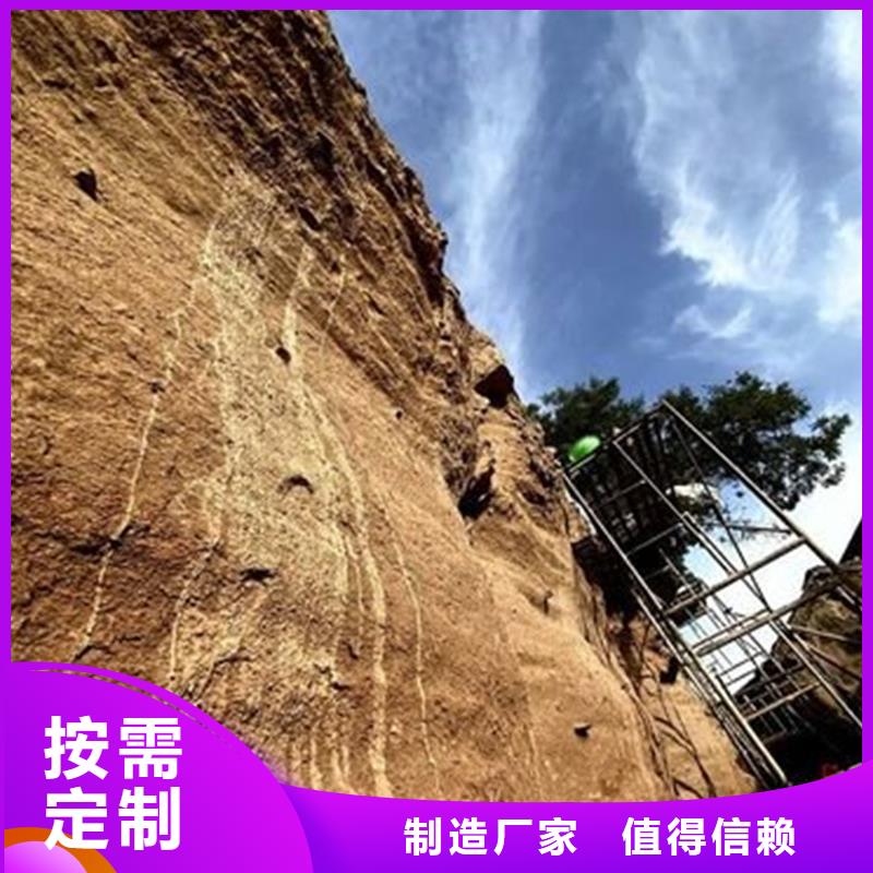 夯土墻專用固化劑、夯土墻專用固化劑廠家直銷-找原生泰科技發(fā)展有限公司