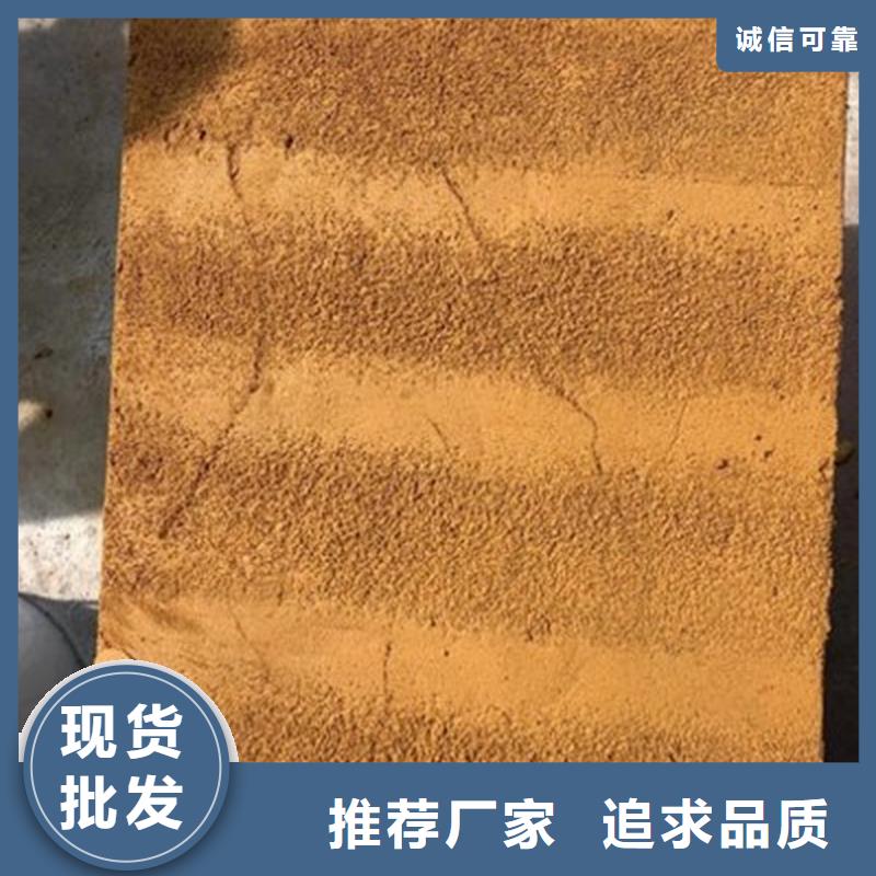 生產(chǎn)原生泰免燒磚專用土壤固化劑_精選廠家