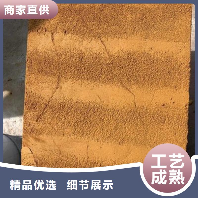 原生泰土壤固化劑-原生泰土壤固化劑價格實惠