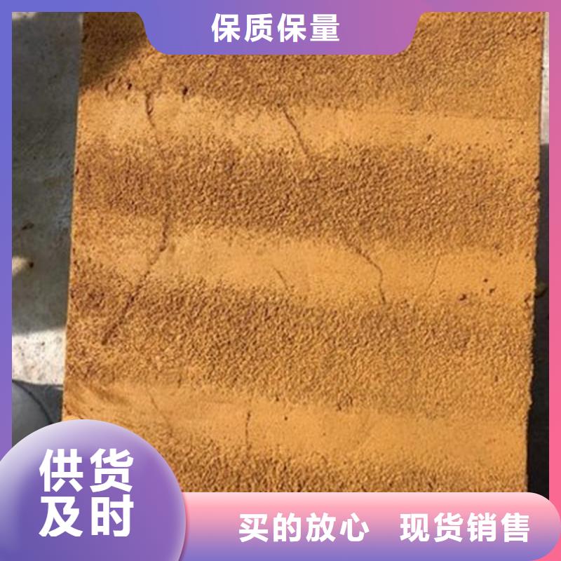 定做原生泰修路專用土壤固化劑的基地