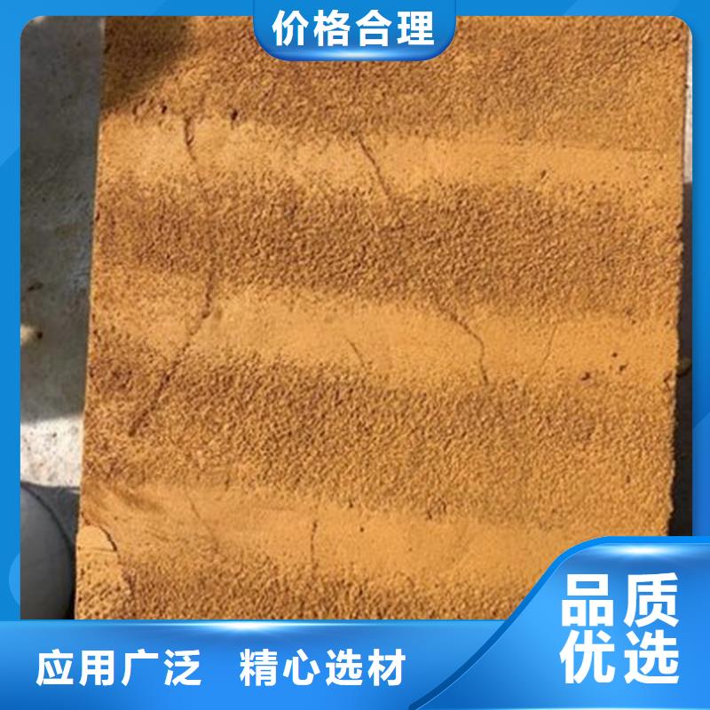 原生泰修路專用土壤固化劑源頭好貨
