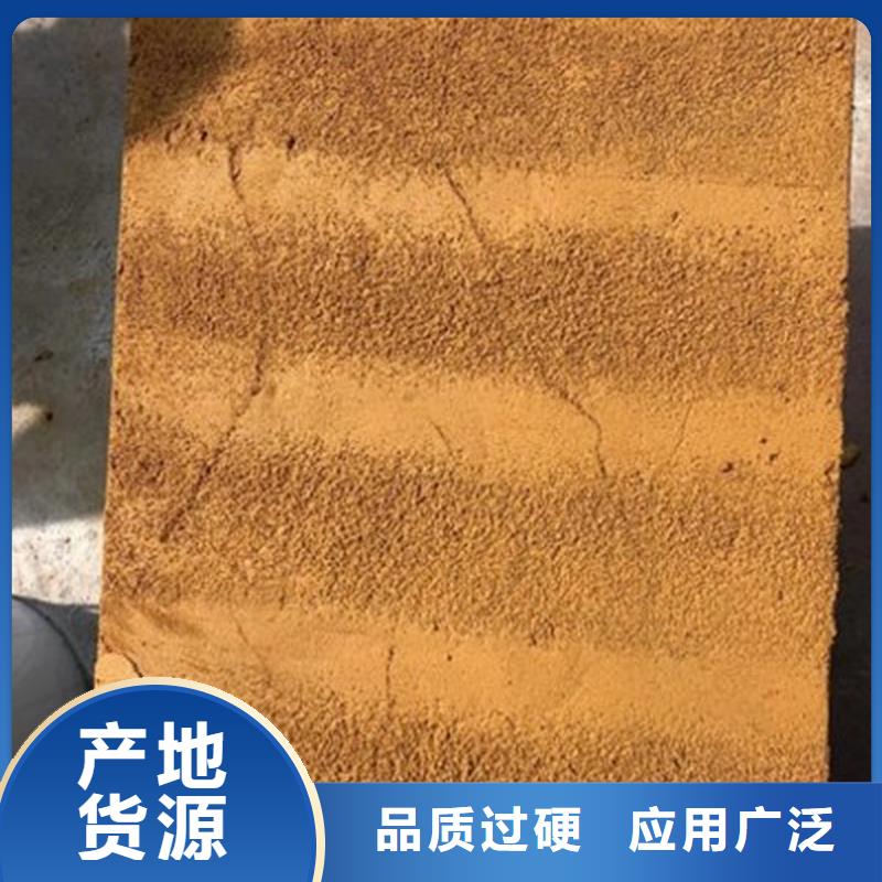 原生泰土壤固化劑多年老廠家