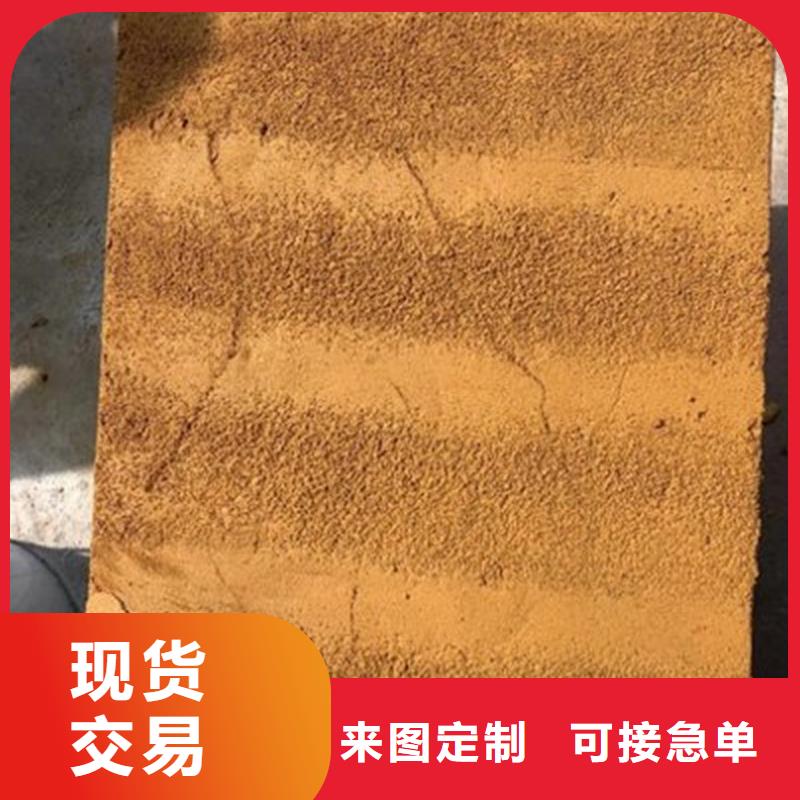 原生泰免燒磚專用土壤固化劑-原生泰免燒磚專用土壤固化劑廠家